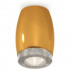 Накладной светильник ambrella light xs xs1125010